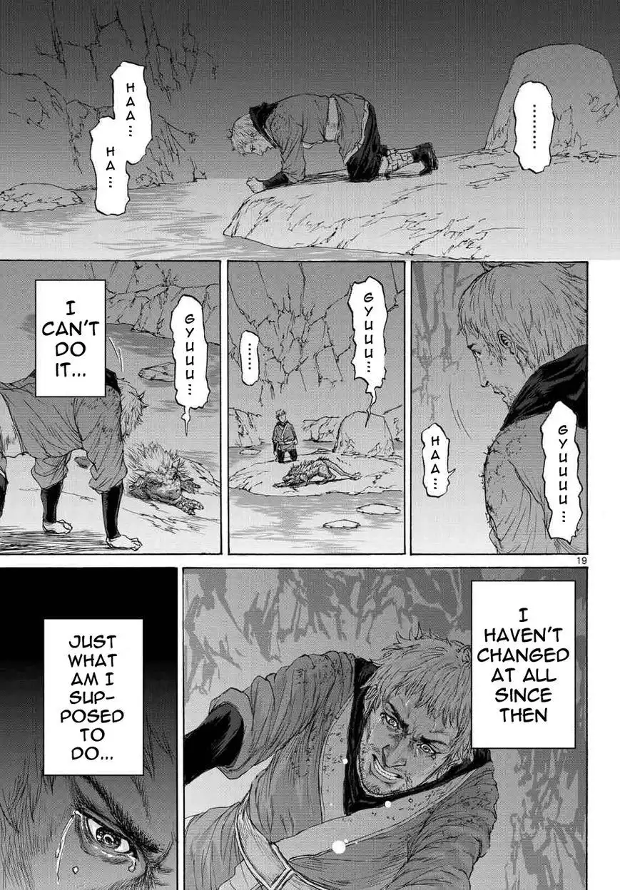 Monster x Monster Chapter 9 10